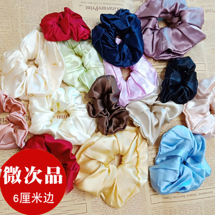 轻微瑕疵品处理价经济实惠桑蚕丝发绳饰品头花马尾丸子头真丝发圈