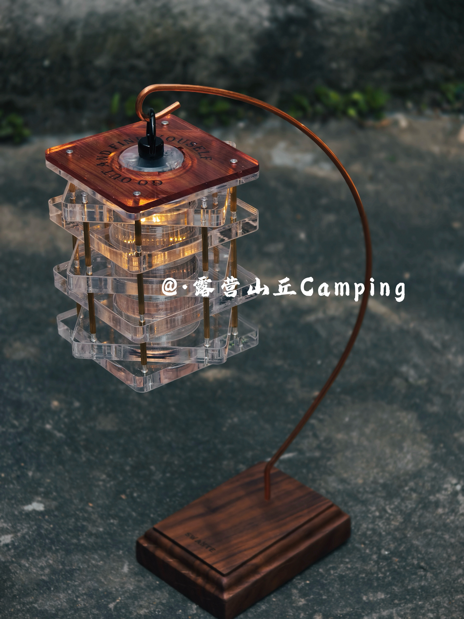 户外叠嶂灯罩goalzero灯38explore露营配件手作氛围灯衣野营配件