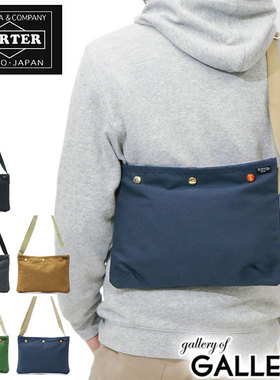 日本代购日产 coppi PORTER吉田包男背包 轻便斜挎单肩包潮包包邮