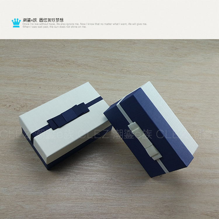 包邮礼品盒长方形韩版文艺小清新创意礼物盒小号礼盒护手霜礼品包装盒