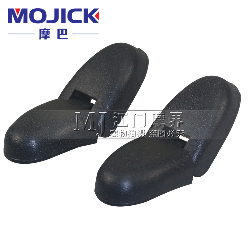 摩巴盖帽配饰适用豪爵福星海王星