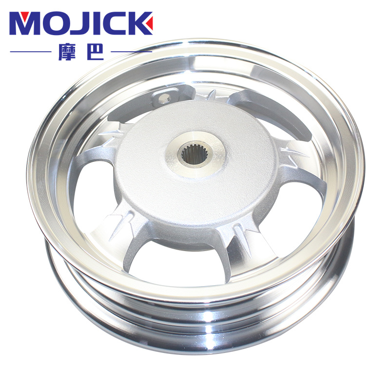 摩巴摩托车轮毂适用铃木海王星U