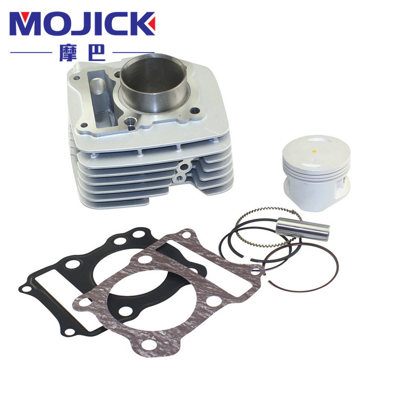 摩巴气缸体摩托车配件适用铃木锐