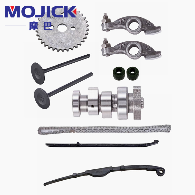 摩巴链条适用豪爵国VSR125HJ125