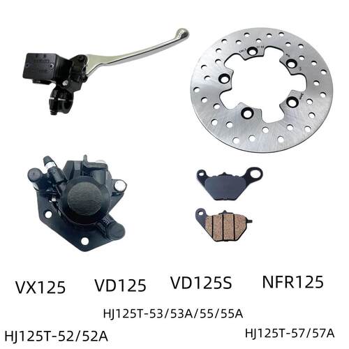 适用豪爵VX125虎鲨VD125S速道NFR125前刹车上泵下泵碟刹盘制动钳