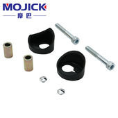 9D原装 后视镜螺丝套筒胶垫螺丝盖 适用豪爵悦星HJ125T