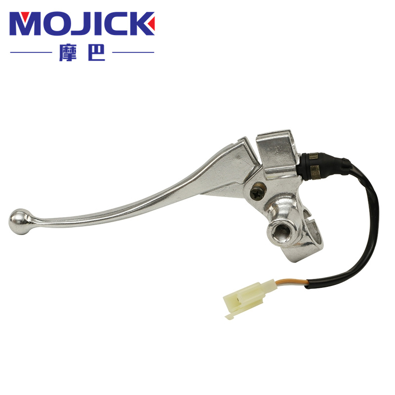 适用豪爵鹰钻HJ125T-10E/10G原装后刹车手把总成后制动手柄牛角