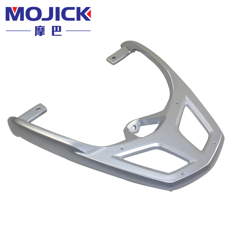 MOJICK摩托车尾翼适用豪爵新悦星