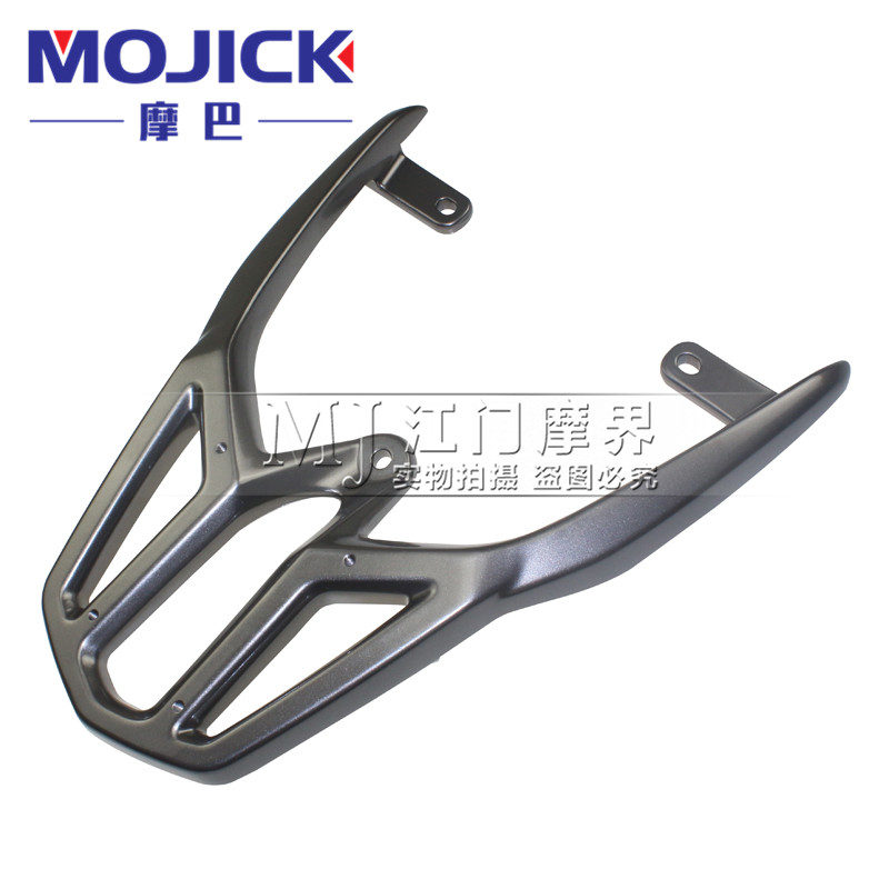 摩巴摩托车尾翼适用豪爵VN100VM