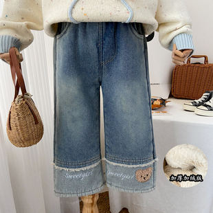 女童牛仔裤加绒宝宝冬季洋气时髦加厚裤子小熊长毛裤子窄版直筒裤