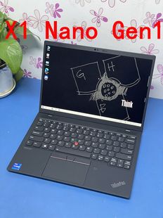 X13笔记本电脑 ThinkPad Nano gen1 Carbon联想11代i7超轻薄本