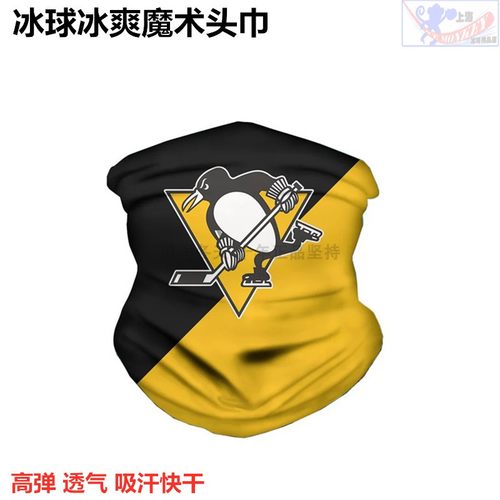 冰球速干帽吸汗速干巾透气高弹