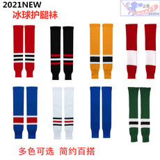 Коньки Пятно краги хоккейный свитер носки