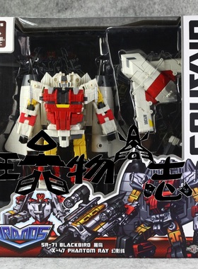 玩物尚志 变形金刚 TFC 大无畏 飞行太保 SR-71 黑鸟 银箭 幻影线