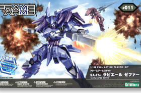 玩物尚志 骨装机兵011 FA012 SA-17s Rapier Zephyr 微风刺剑改良