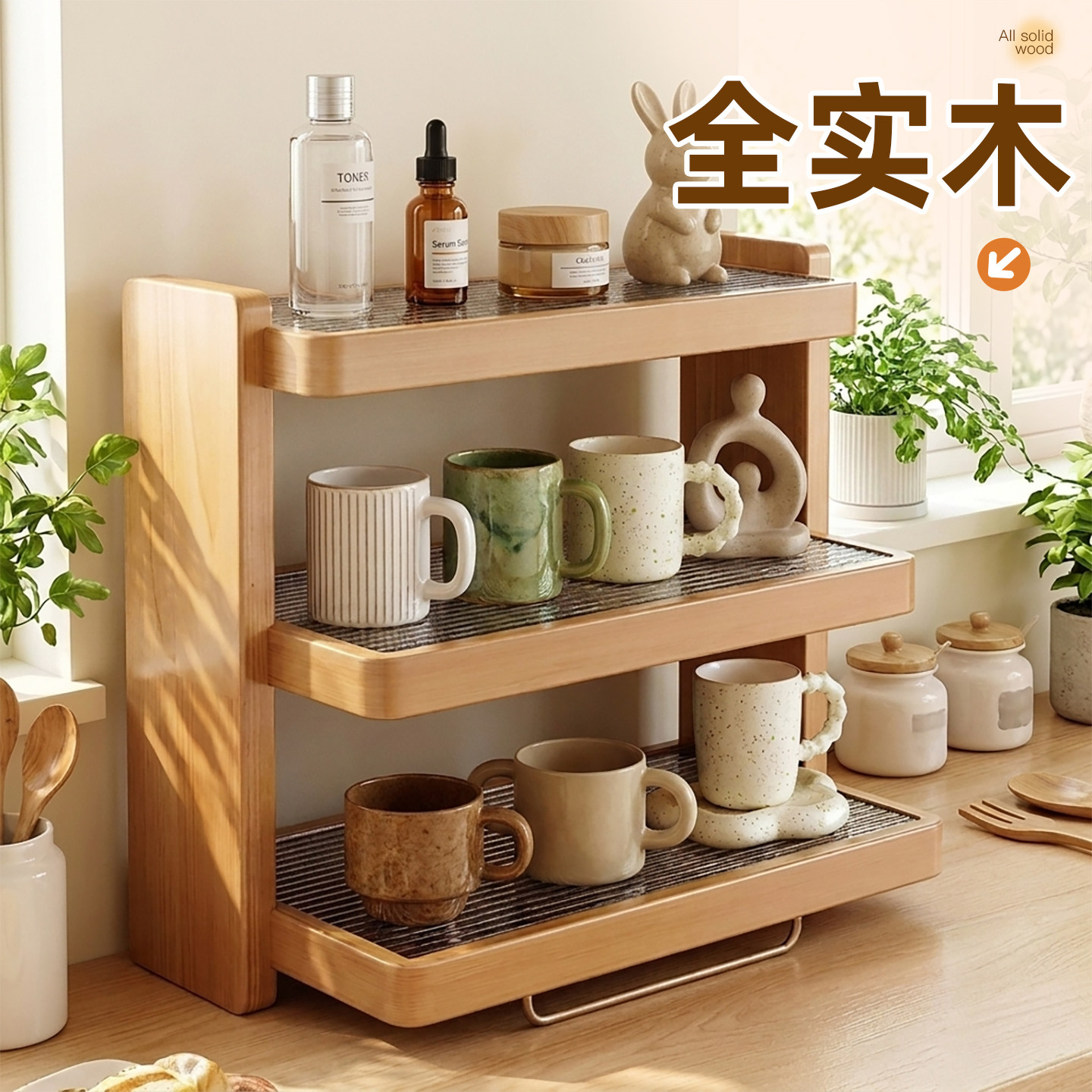 实木杯架餐桌台面收纳茶杯咖啡杯水杯架子杯子收纳架餐边柜置物架