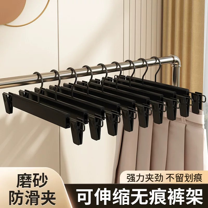 无痕磨砂防滑防掉落裤裙夹