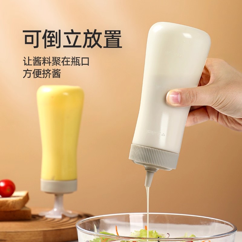 多功能倒置挤酱瓶商用奶茶店沙拉酱挤压罐厨房调味分装瓶子