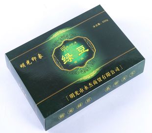 安徽特产明光绿豆地理标志产品500G一盒