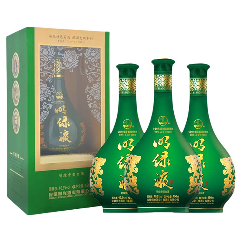 安徽白酒明光酒普通明绿液酒40.2度450ML单瓶*整箱企业授权 正品