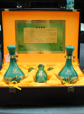陈酒5050度500ml正品保证礼盒酒
