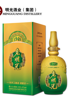 安徽老明光酒 绵柔型1949 450ML单瓶装厂家授权 正品保证