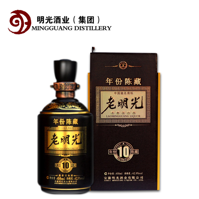 安徽 老明光酒 年份陈藏十年  450ml单瓶 库存陈酒