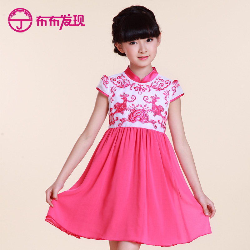 Robe enfant JOY DISCOVERY - Ref 2044135 Image 3