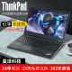 联想笔记本电脑独显商务办公15寸大屏设计 P52 ThinkPad