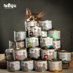 有标 德国mjamjam主食猫罐头mja成猫幼猫营养 喵丫喵200g  老厂版
