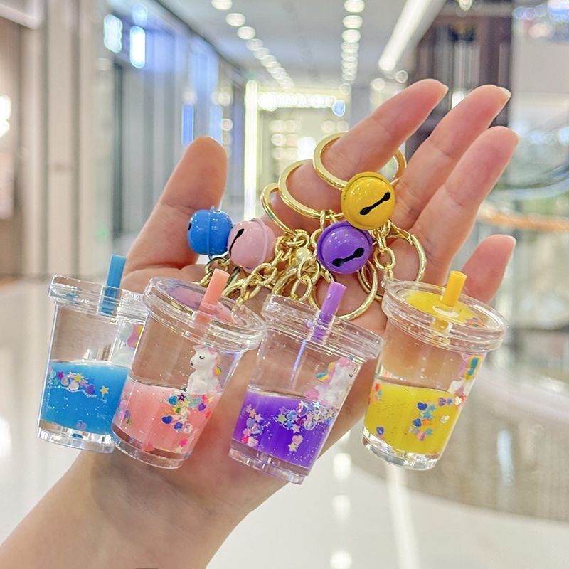 2个随机钥匙扣创意流沙液体公仔挂件奶茶杯钥匙扣亚克力书包挂饰,节庆用品/礼品,钥匙扣,淘宝优惠券,粉丝福利购,淘宝优惠卷