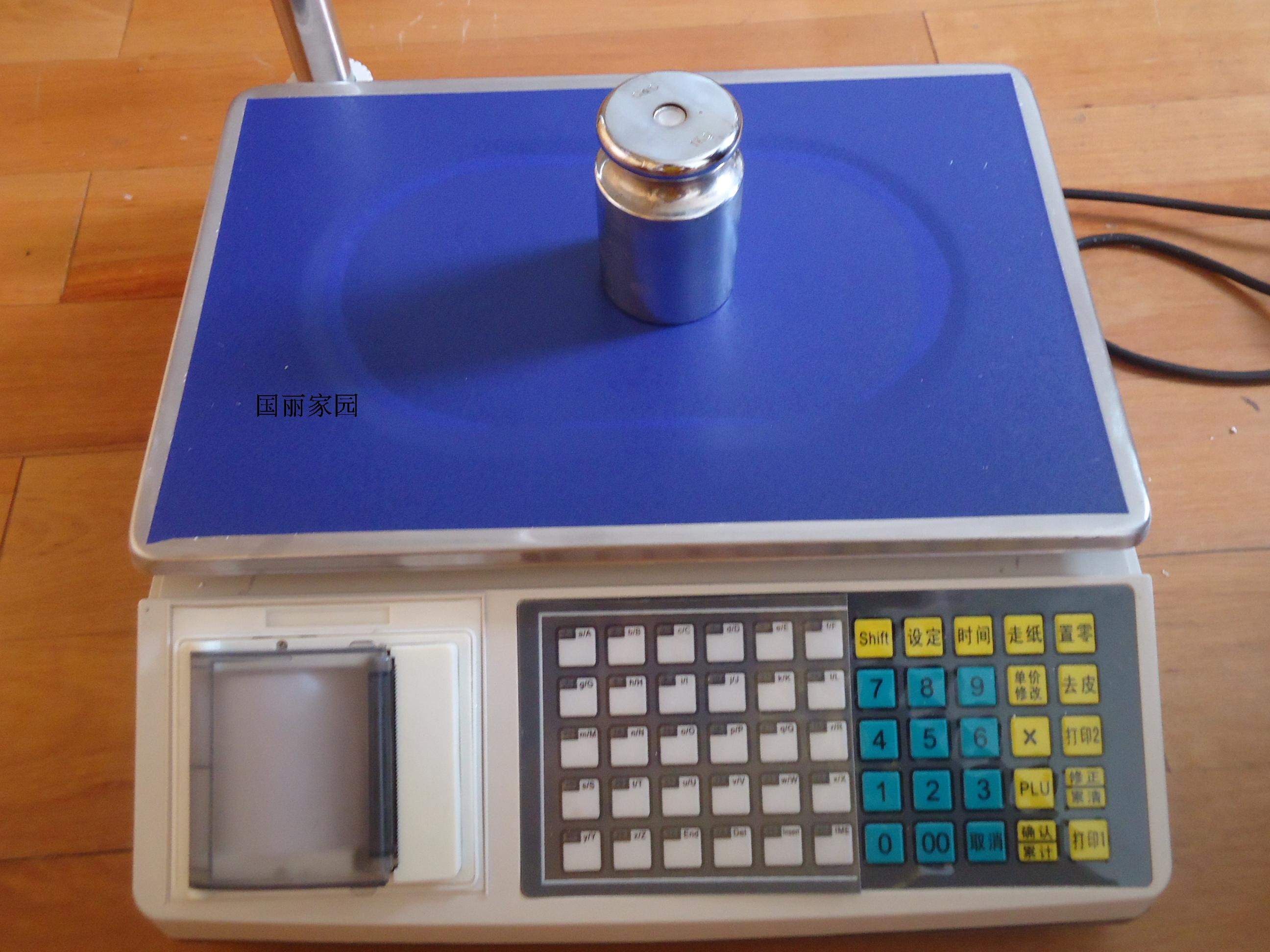 上海友声打印秤，热敏打印秤，超市小票打印秤、30kg电子打印秤