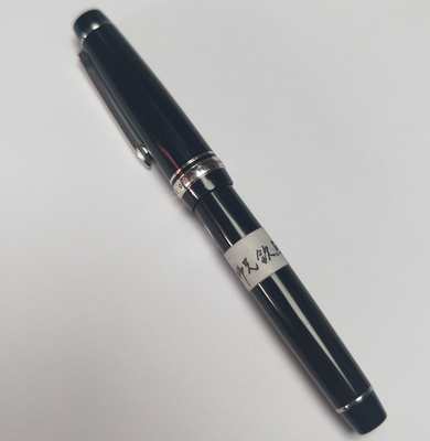 百乐912钢笔14K金尖7天包退终身免费复磨阳光手工定制打磨笔尖