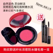 DECOULNA Deklina má hồng không khí tươi và đầy màu sắc - Blush / Cochineal