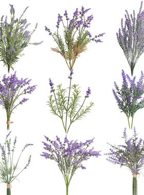 网红花墙打卡仿真紫色薰衣草假花 客厅家居摆件仿真假草塑料花束