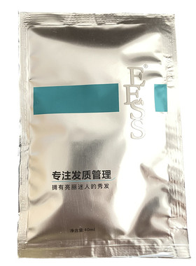 EESS补水营养蚕丝蛋白护发发膜可代替护发素可加复活液咨询内部价