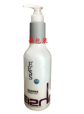 正品EESS清爽控油洗发水露1000ML弱酸性配方发廊验货