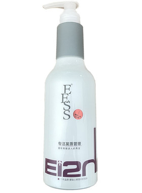 EESS正品清爽去屑洗发水 洁发露1000ML 包邮