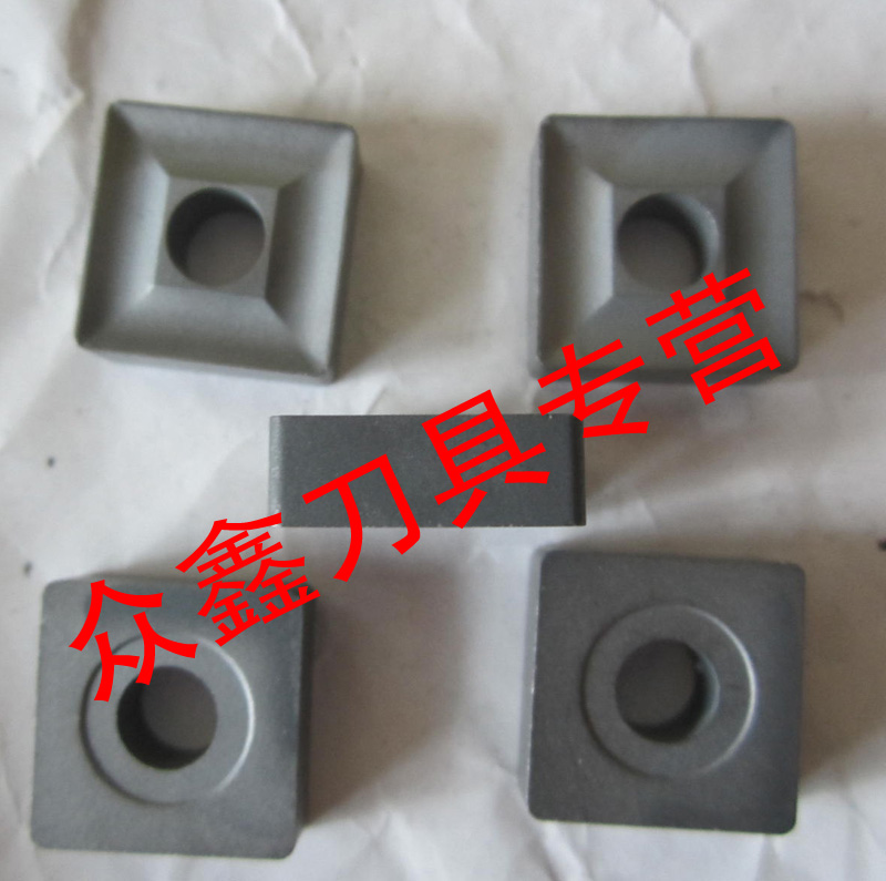 株洲硬质合金四方机夹车刀片