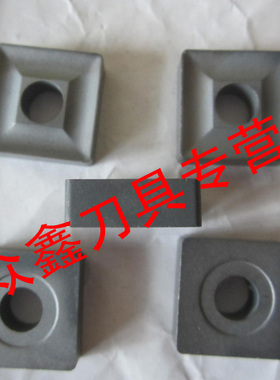 株洲四方机夹车刀片硬质合金铸铁YT15YT5YW2YG6YG8 41605V 41610V