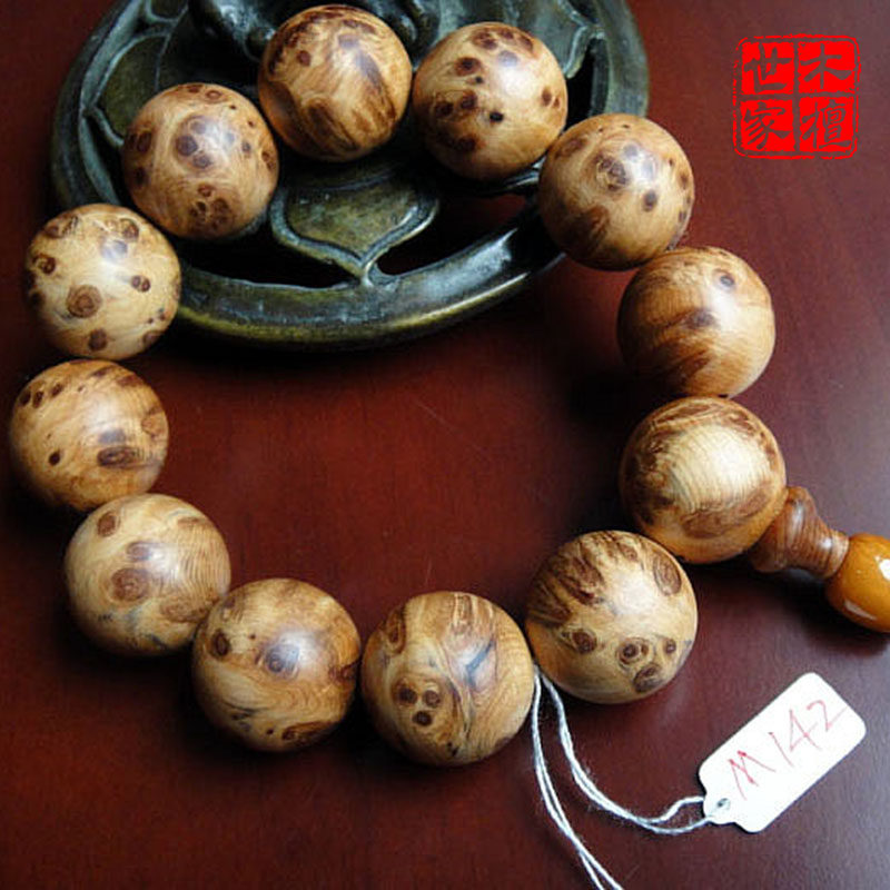 崖柏木瘤疤葡萄瘿佛珠 20mm满瘿瘤花崖柏手串M142影子木瘿木手链
