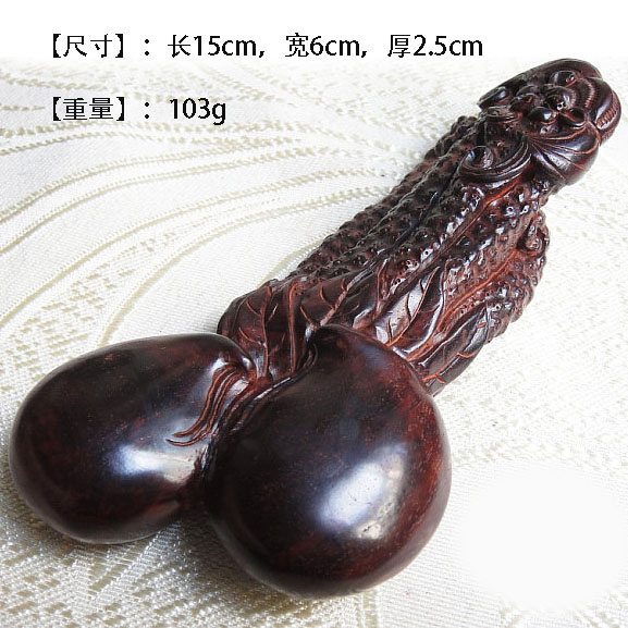 印度小叶紫檀手玩件雕件 木檀世家精雕佛手蝙蝠工艺品手把件B15号