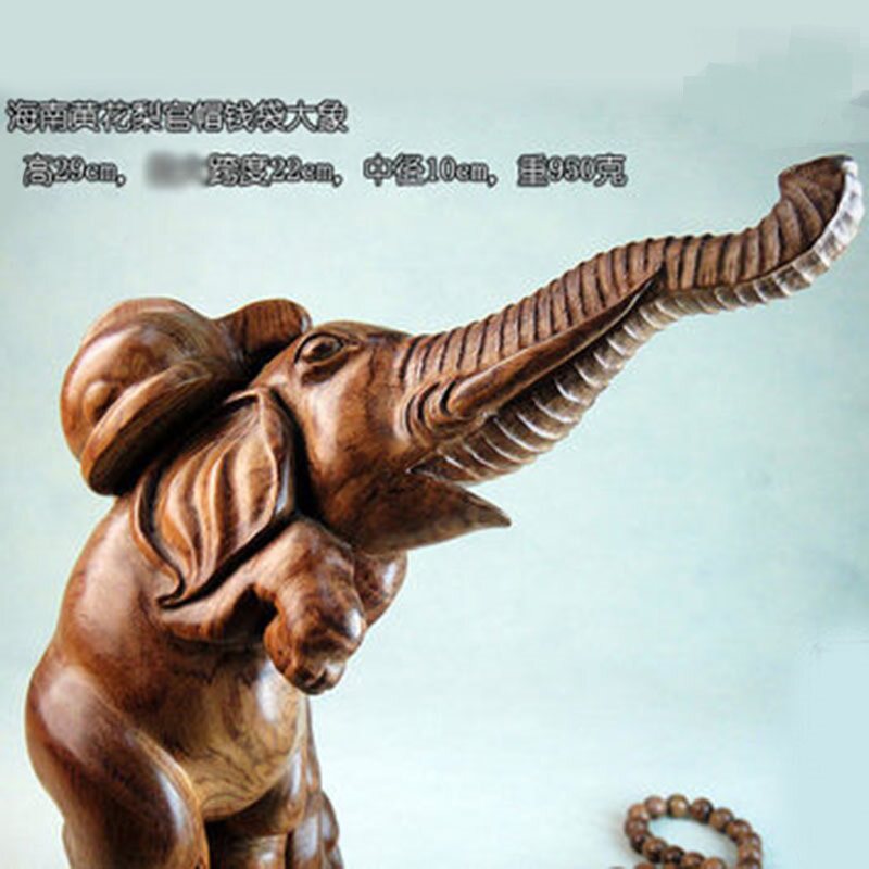 木檀世家海南黄花梨太平有象摆件工艺品 官帽钱袋大象收藏品木雕