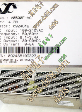 库存品 VALERE V0500F-VC 80-90V 8A 720W 电源 备用件