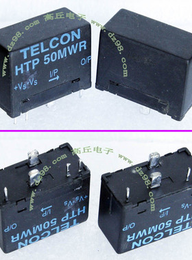 TELCON HTP 50MWR 50A 电流 传感器 互感器 电流互感感
