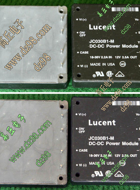 JC030B1-M 电源模块 隔离输出 12V 2.5A 输入18-36V LUCENT