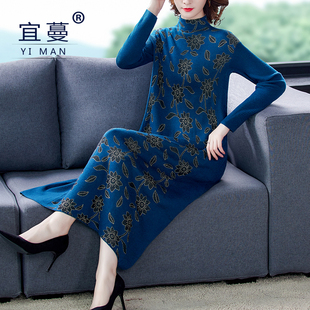 2020秋冬新款 印花拼接弹力针织过膝打底连衣裙 毛衣裙半高领长袖