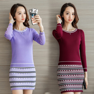 针织上衣半身裙女套装 条纹长袖 毛衣连衣裙两件套 时尚 2020春秋新款