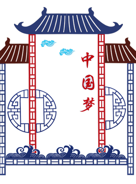 幼儿园古典风边框环创教室布置