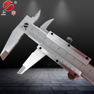 上海上申游标卡尺0-100mm 迷你手掌尺 游标深度卡尺 九量玩具油尺